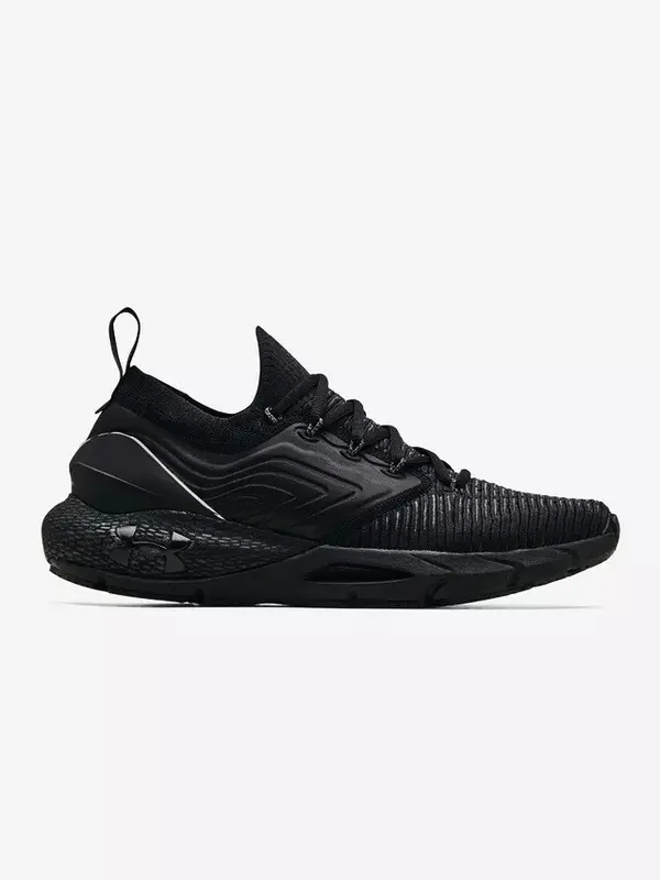 Under Armour Мъжки маратонки Under Armour HOVR Phantom 2