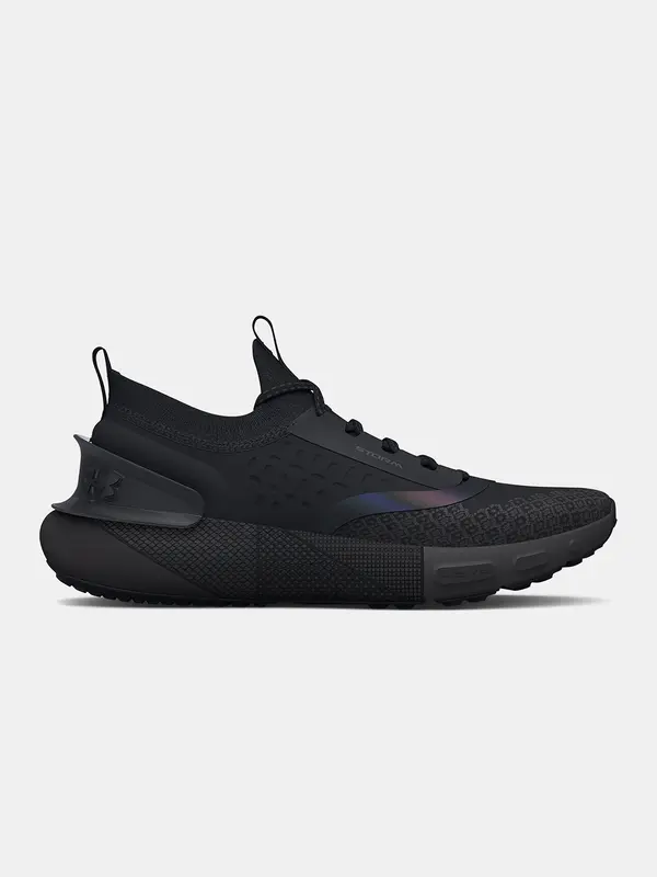 Under Armour Мъжки обувки. Under Armour 3025522-001