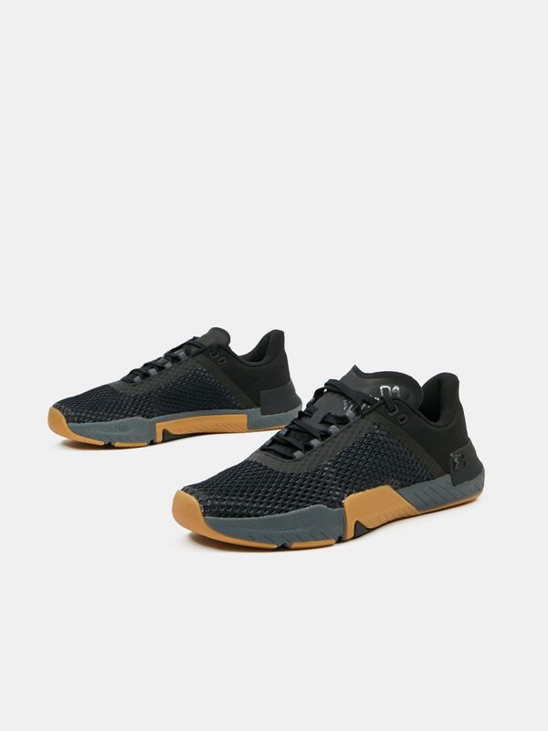 Under Armour Мъжки обувки. Under Armour