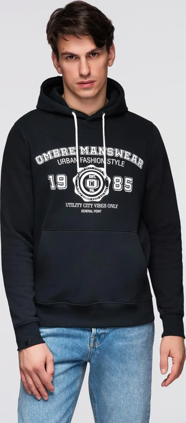 Ombre Мъжки омбре суичър с качулка