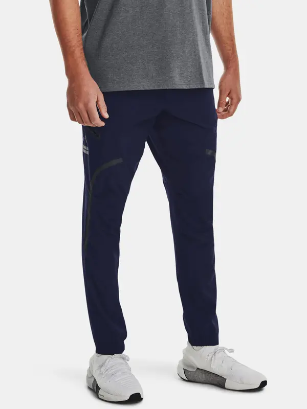 Under Armour Мъжки панталон Under Armour