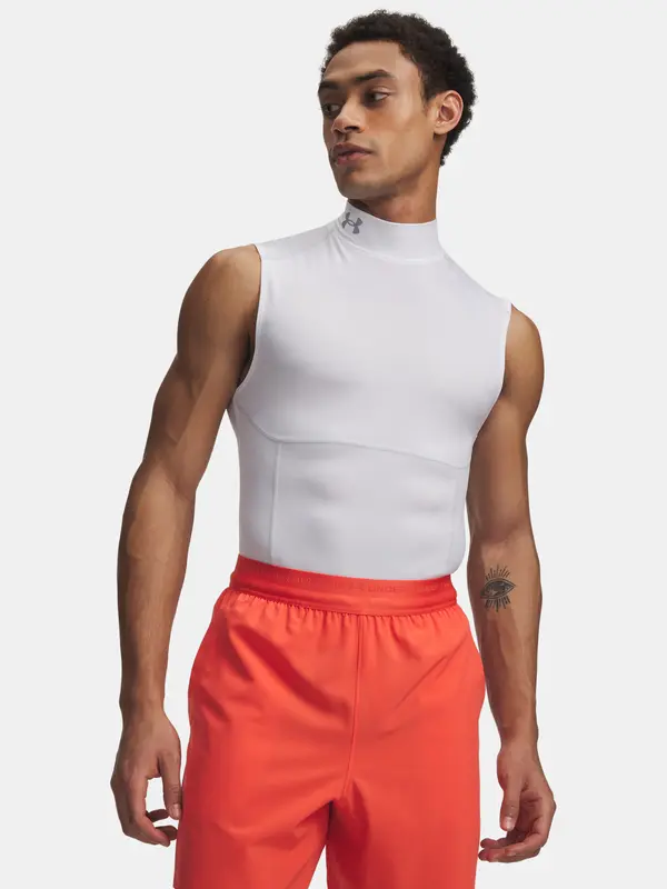 Under Armour Мъжки потник Under Armour UA HG Elite