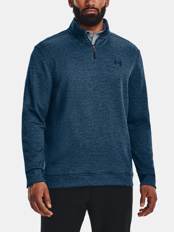 Under Armour Мъжки пуловер. Under Armour Fleece
