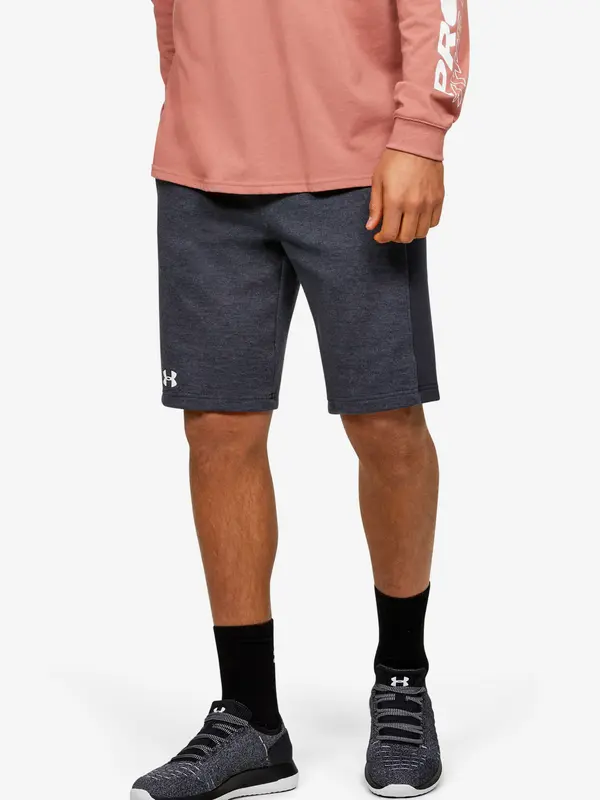 Under Armour Мъжки шорти Under Armour