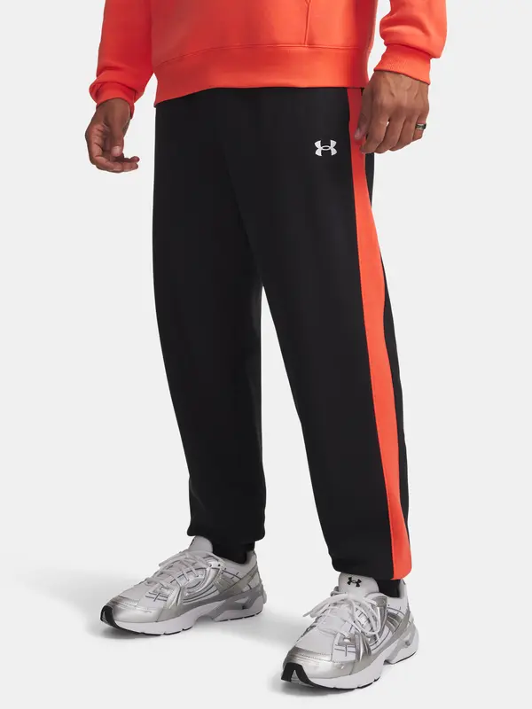 Under Armour Мъжки спортен екип Under Armour UA Rival Fleece