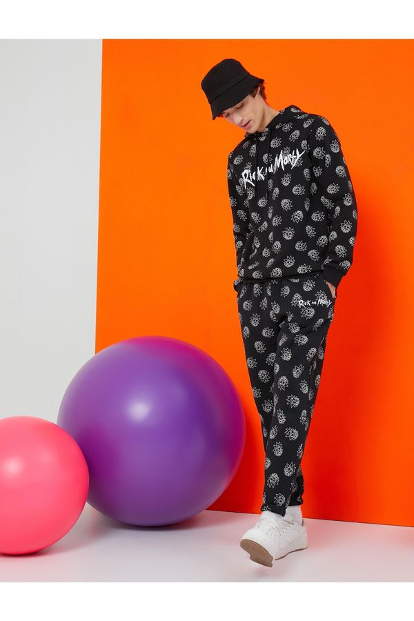 Koton Мъжки спортен панталон. Koton