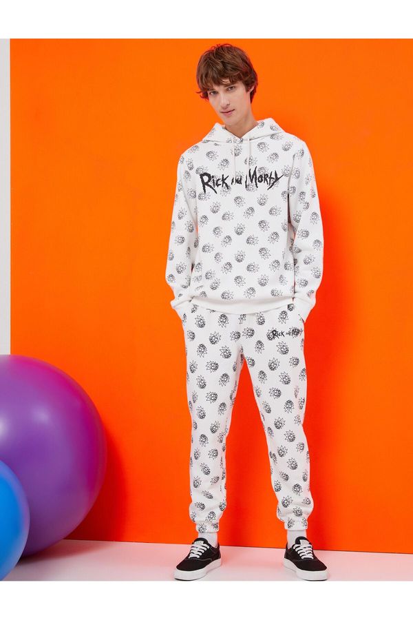 Koton Мъжки спортен панталон. Koton