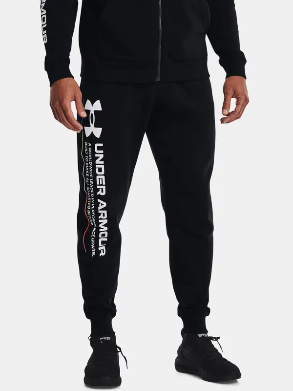 Under Armour Мъжки спортен панталон. Under Armour Rival