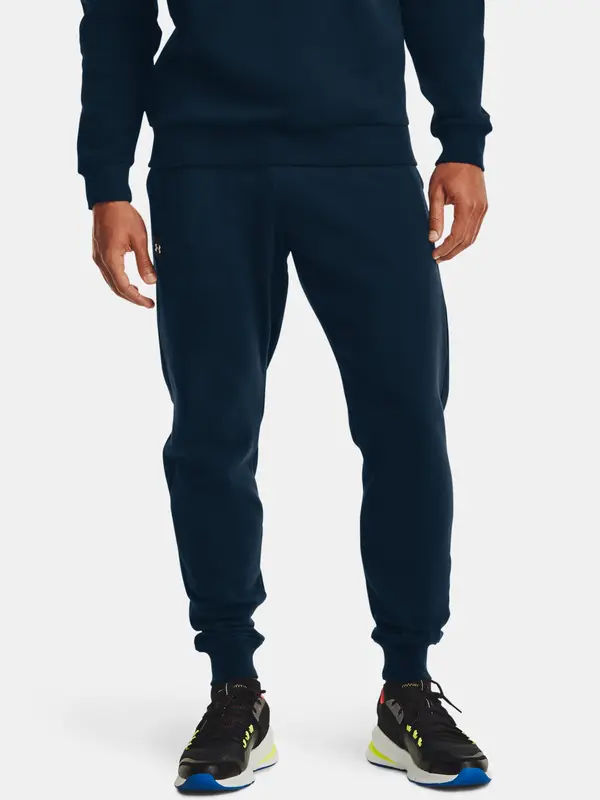 Under Armour Мъжки спортни екипи Under Armour