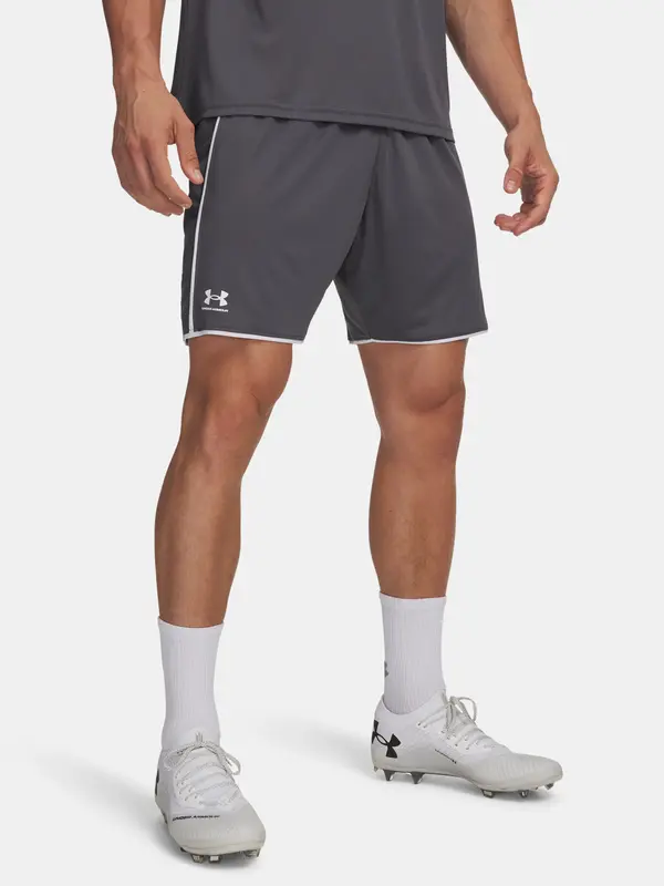 Under Armour Мъжки спортни шорти Under Armour