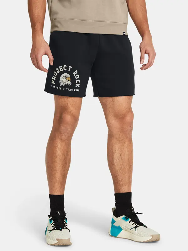 Under Armour Мъжки спортни шорти Under Armour