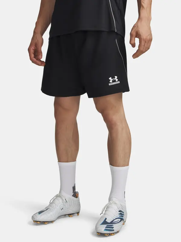 Under Armour Мъжки спортни шорти Under Armour UA Tech