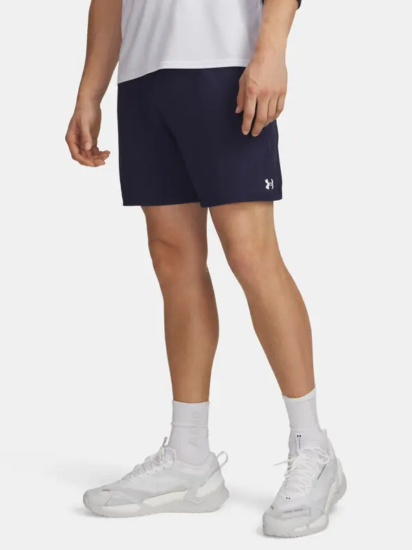 Under Armour Мъжки спортни шорти Under Armour