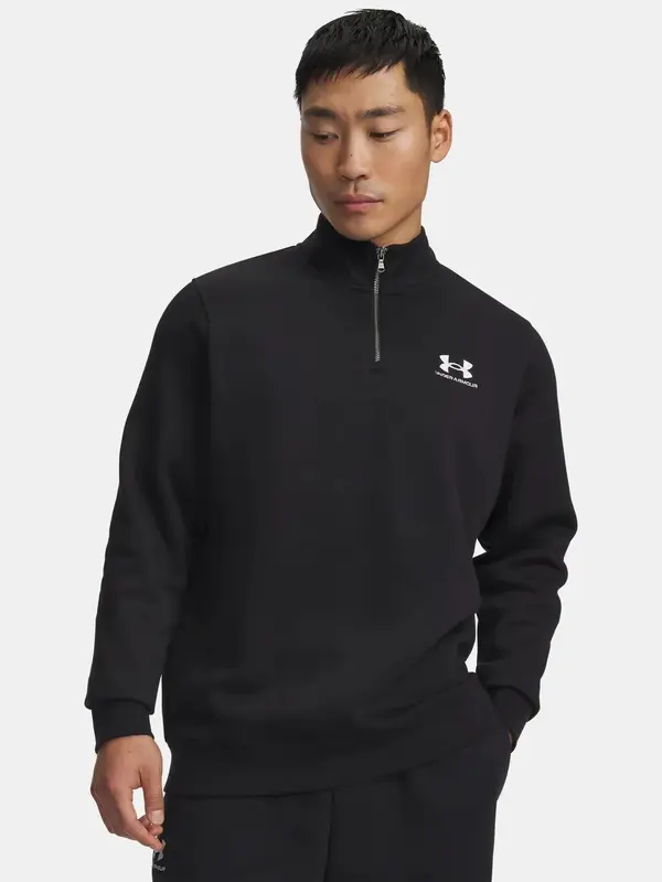 Under Armour Мъжки суичър с цип Under Armour Icon Fleece