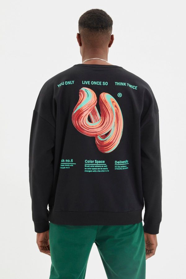 Trendyol Мъжки суичър Trendyol Color space