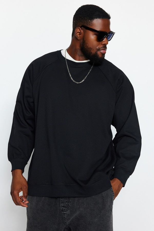 Trendyol Мъжки суичър Trendyol