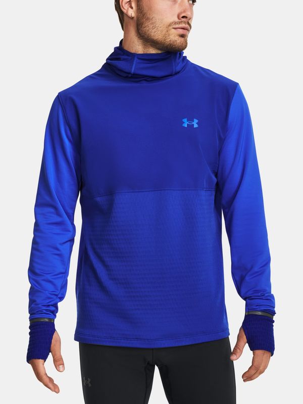 Under Armour Мъжки суичър. Under Armour