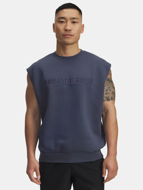 Under Armour Мъжки суитшърт без ръкави Under Armour