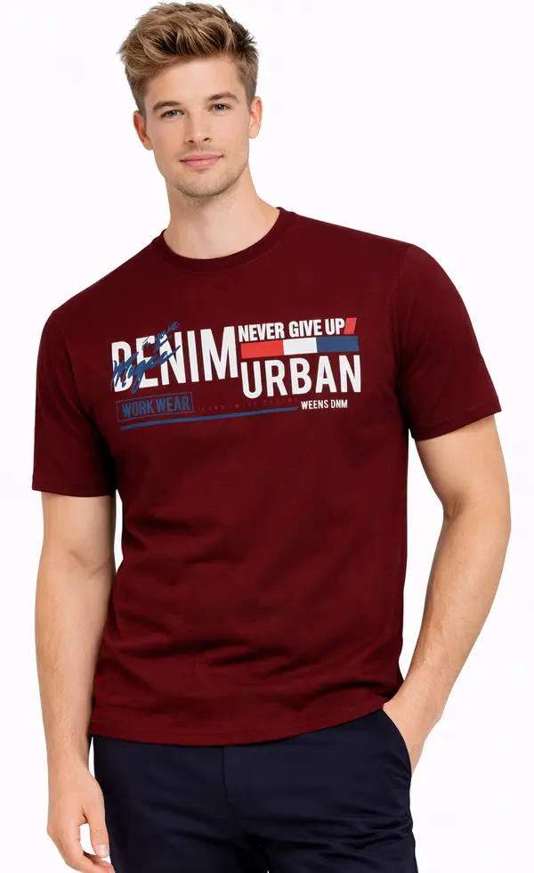 JUMPER Мъжки суитшърт - бордо