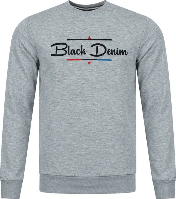 JUMPER Мъжки суитшърт Jumper 202168 сив