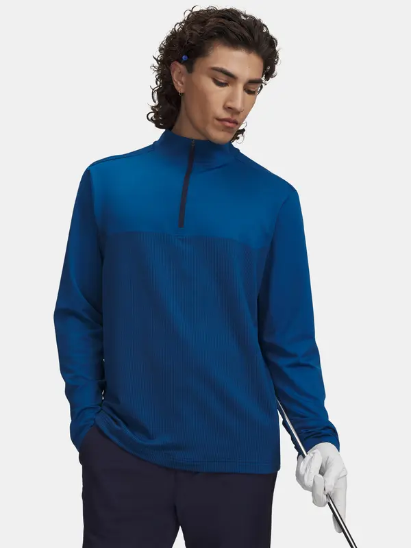 Under Armour Мъжки суитшърт Under Armour UA Drive 1/2 Zip