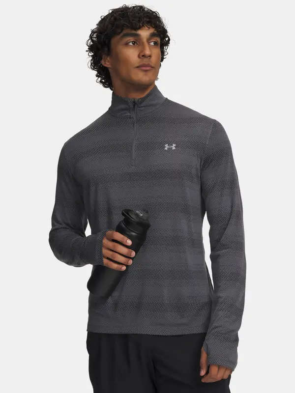 Under Armour Мъжки суитшърт Under Armour UA Velociti 1/4 Zip