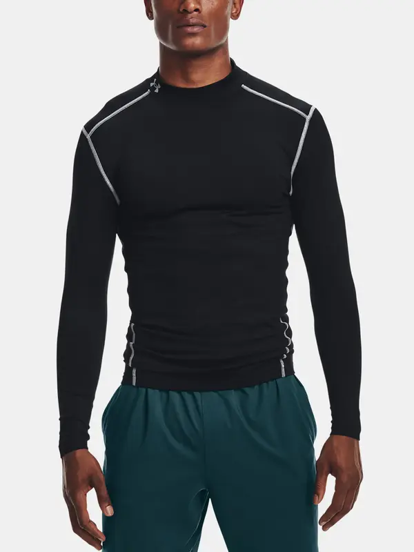 Under Armour Мъжко термооблекло Under Armour Compression