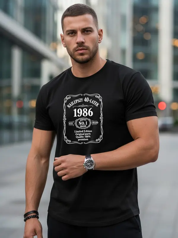DStreet Мъжко яке