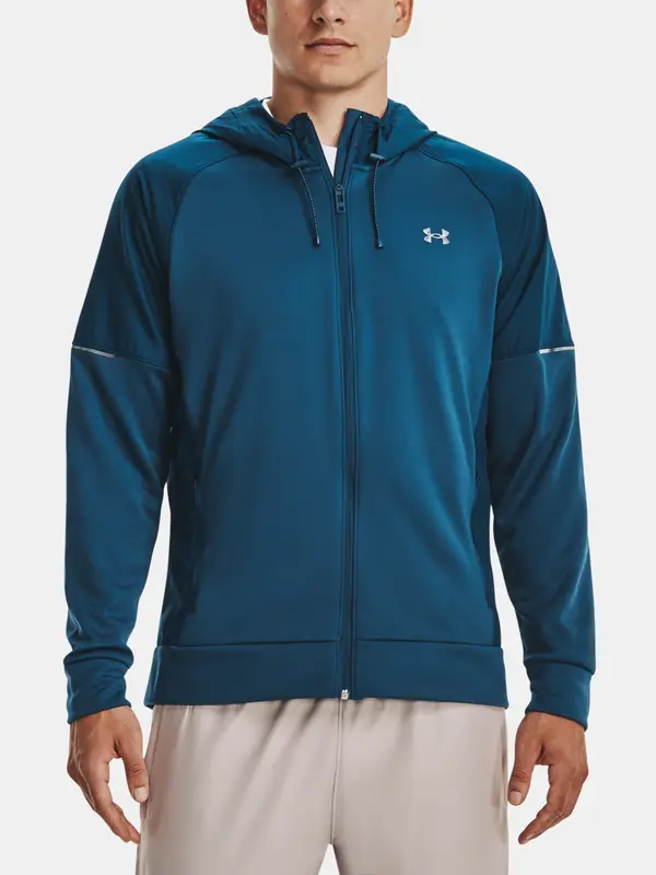 Under Armour Мъжко яке Under Armour