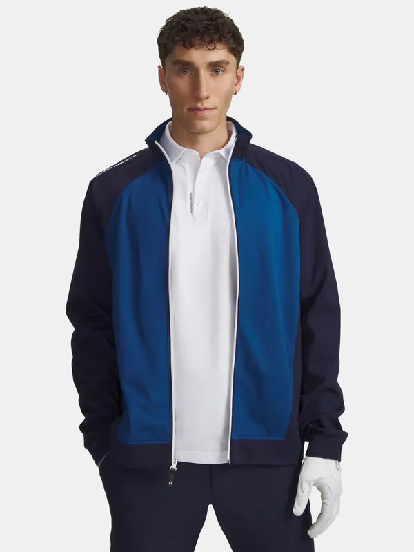 Under Armour Мъжко яке Under Armour UA Drive Wind FZ