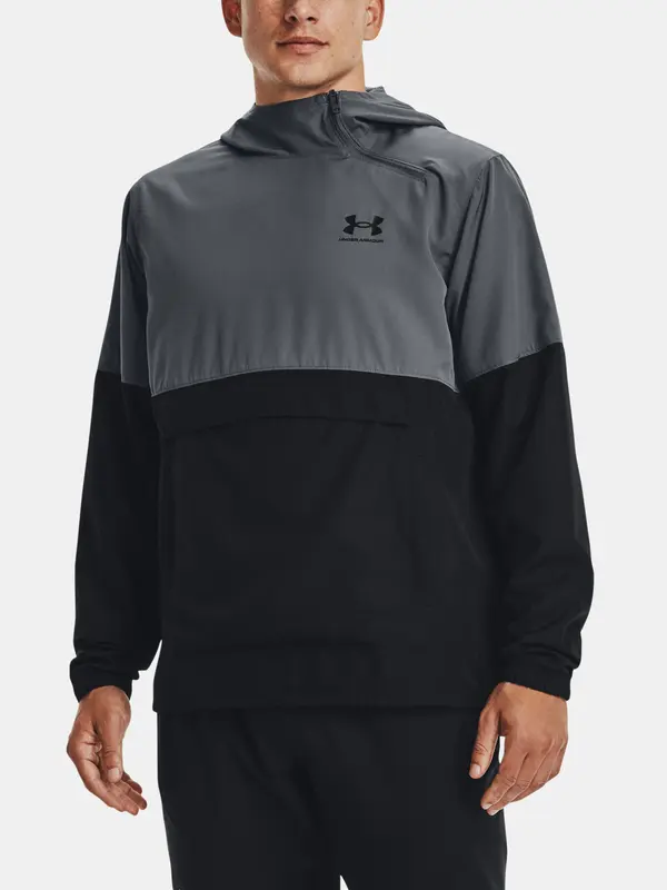 Under Armour Мъжко яке. Under Armour