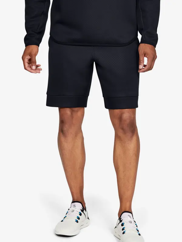 Under Armour Шорти Under Armour MOVE