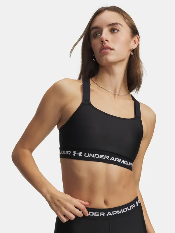 Under Armour Спортен сутиен Under Armour HeatGear