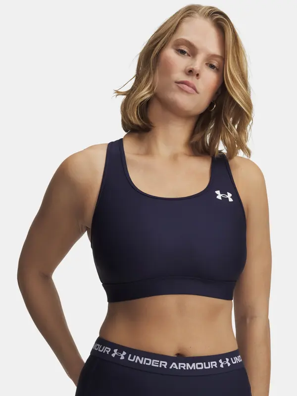Under Armour Спортен сутиен Under Armour HeatGear