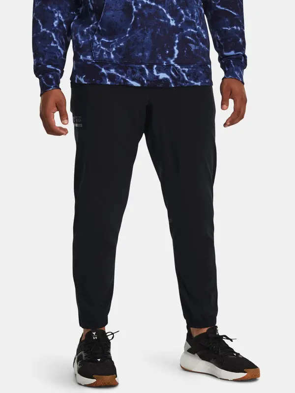 Under Armour Спортни панталони Under Armour