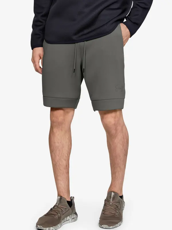 Under Armour Спортни шорти Under Armour Move