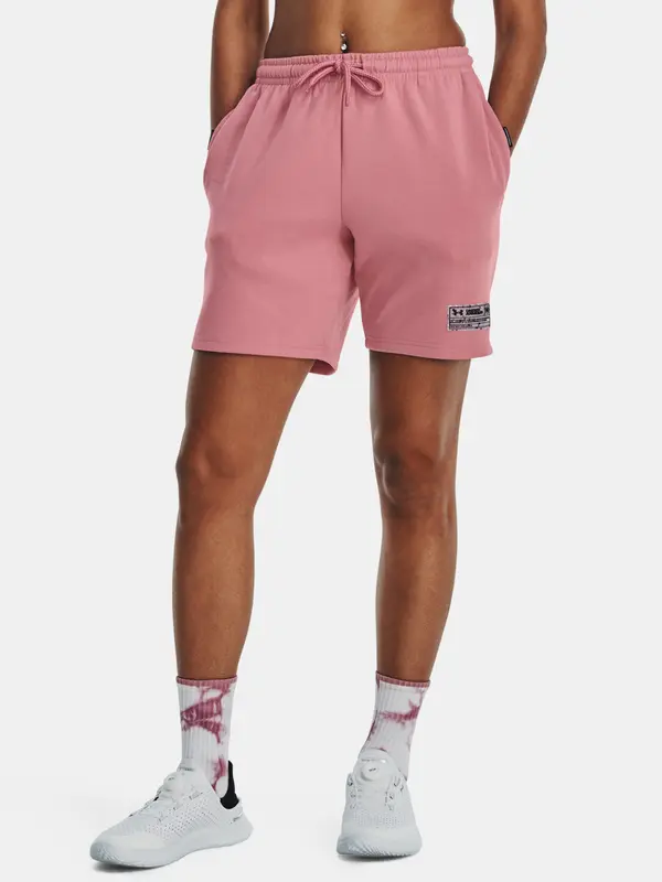 Under Armour Спортни шорти Under Armour UA Summit Knit