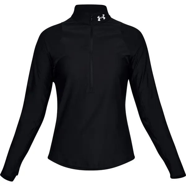 Under Armour Суичър с качулка Under Armour Qualified с половин цип