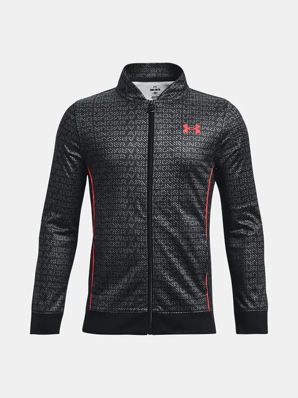 Under Armour Суичър за момче. Under Armour