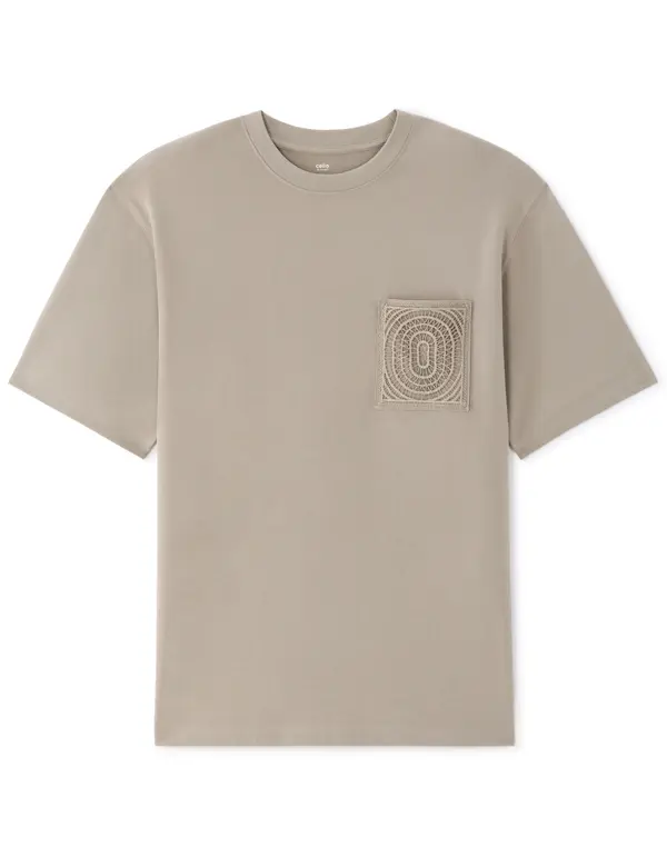 Celio Тениска Celio Heaven