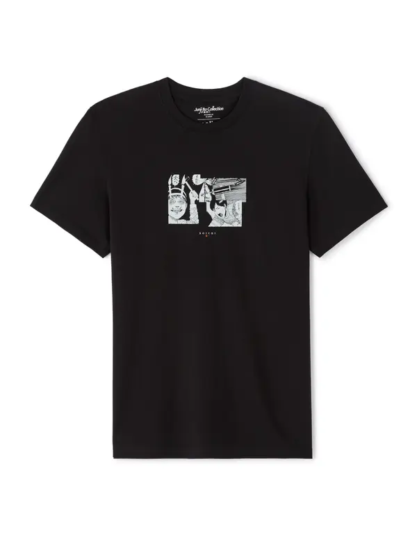 Celio Тениска Celio Soichi