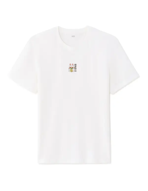 Celio Тениска с щампа Celio Pesumi