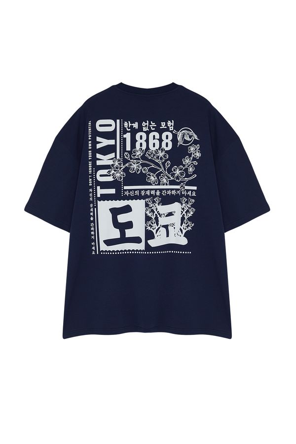 Trendyol Trendyol Plus Size Navy Blue Oversize/Wide-Fit Comfortable Far Eastern Printed 100% Cotton T-Shirt