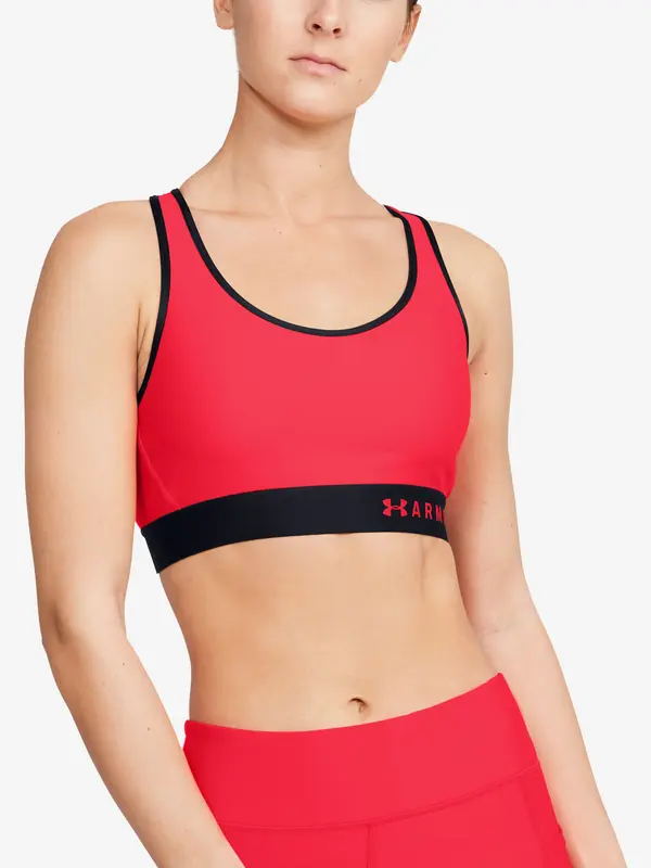 Under Armour Under Armour Compression Bra Armour Mid Keyhole Bra - Ladies
