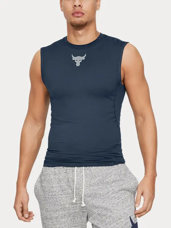 Under Armour Under Armour Project Rock Hg Sl compression T-shirt