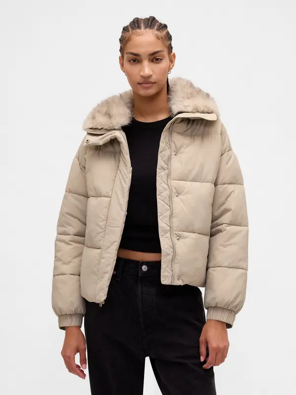 GAP Ватирано водоустойчиво яке GAP