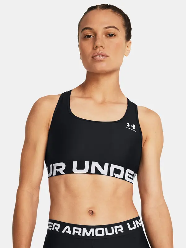 Under Armour Women's bra Under Armour