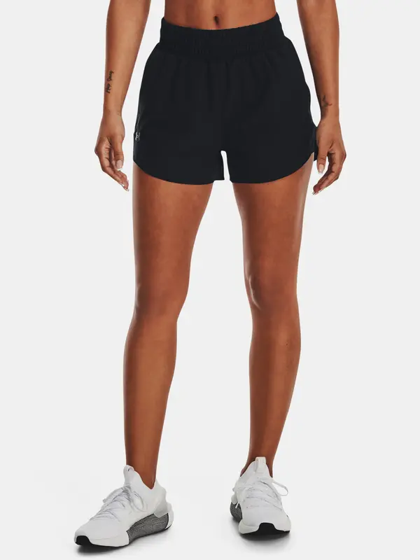 Under Armour Women's shorts Under Armour