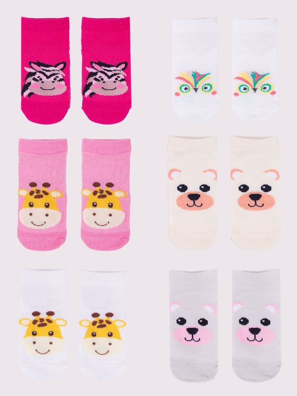 Yoclub Yoclub Kids's Ankle Thin Socks Pattern Colours 6-Pack P2