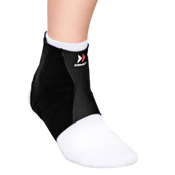 Zamst Zamst FA-1 XL ankle bandage